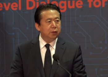 Chinese Copper Tycoon Goes Missing, Believed to Be Detained by Police