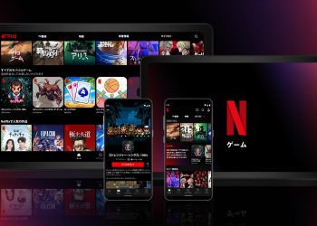 Netflix Subscription Plan Hike: Prices Rise Again, Check the List of Changes