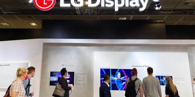 LG Inaugurates First Overseas Electric Vehicle Charger Plant in the United States