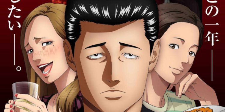 The “Netflix of Anime” Piracy Site Abruptly Shuts Down, Shocking Users