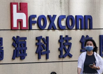 Foxconn to Build Nvidia Superchip Facility in Mexico, Executives Announce