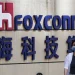 Foxconn to Build Nvidia Superchip Facility in Mexico, Executives Announce