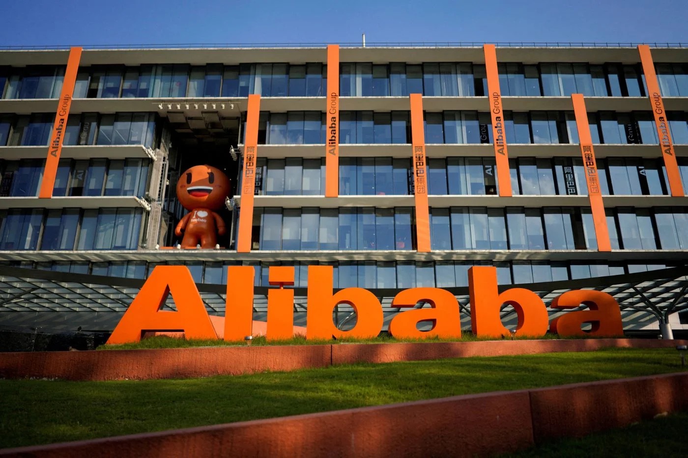 Alibaba to Integrate Qwen AI With Taobao, Launch Agentic Shopping