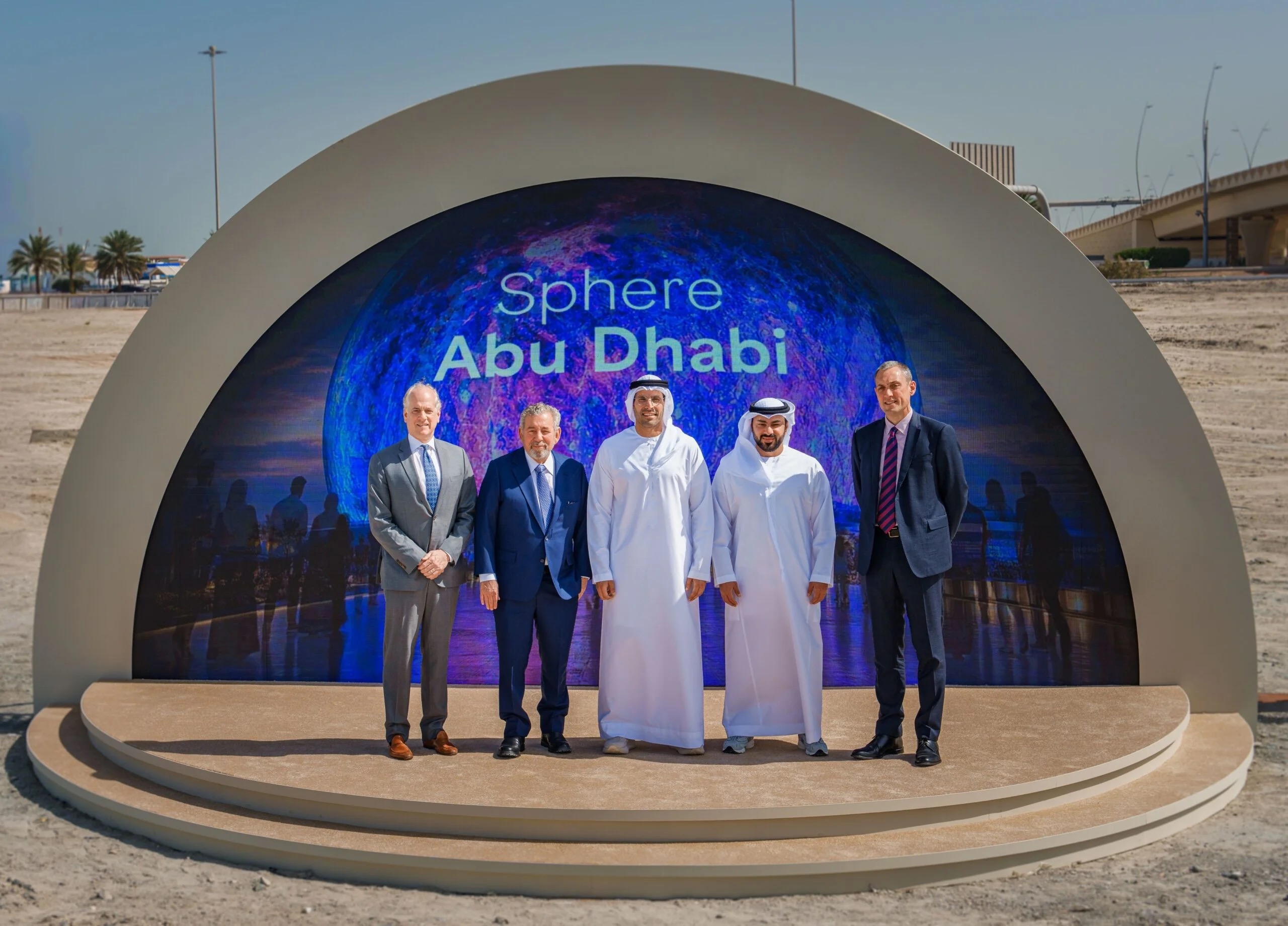 Abu Dhabi to Build $1.7 Billion Sphere on Yas Island